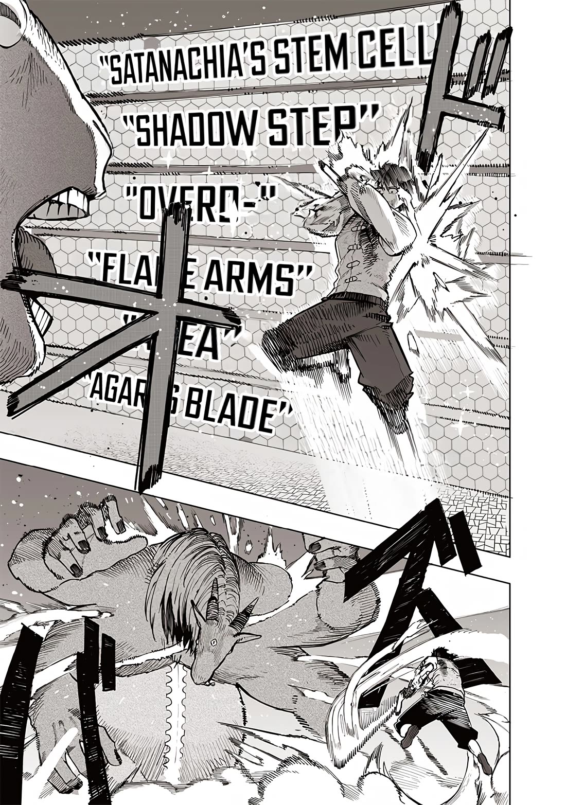 Avalon of Disaster chapter 58 page 6