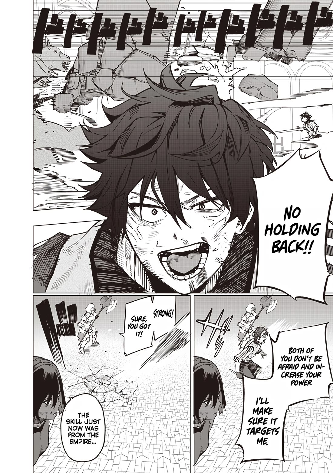 Avalon of Disaster chapter 58 page 7