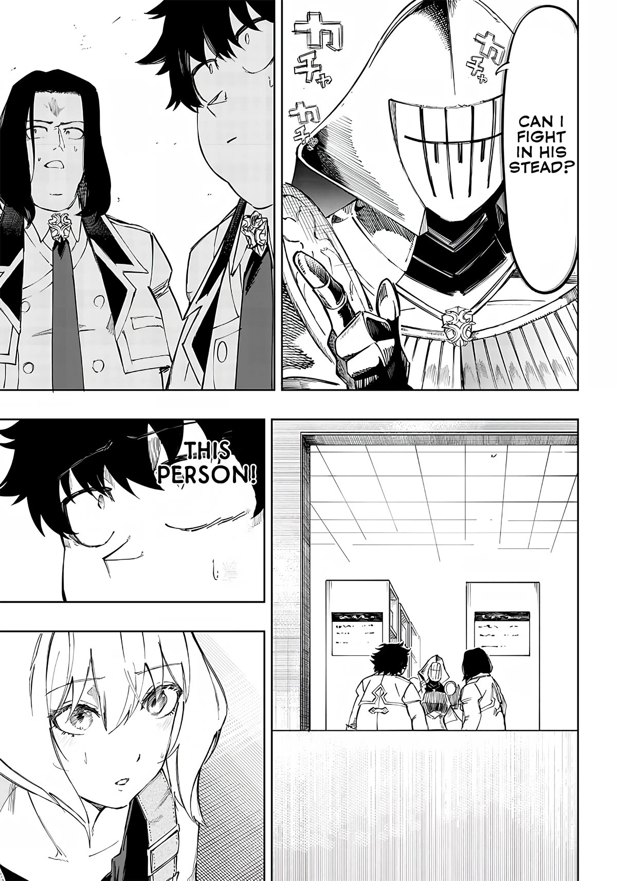 Avalon of Disaster chapter 6 page 13