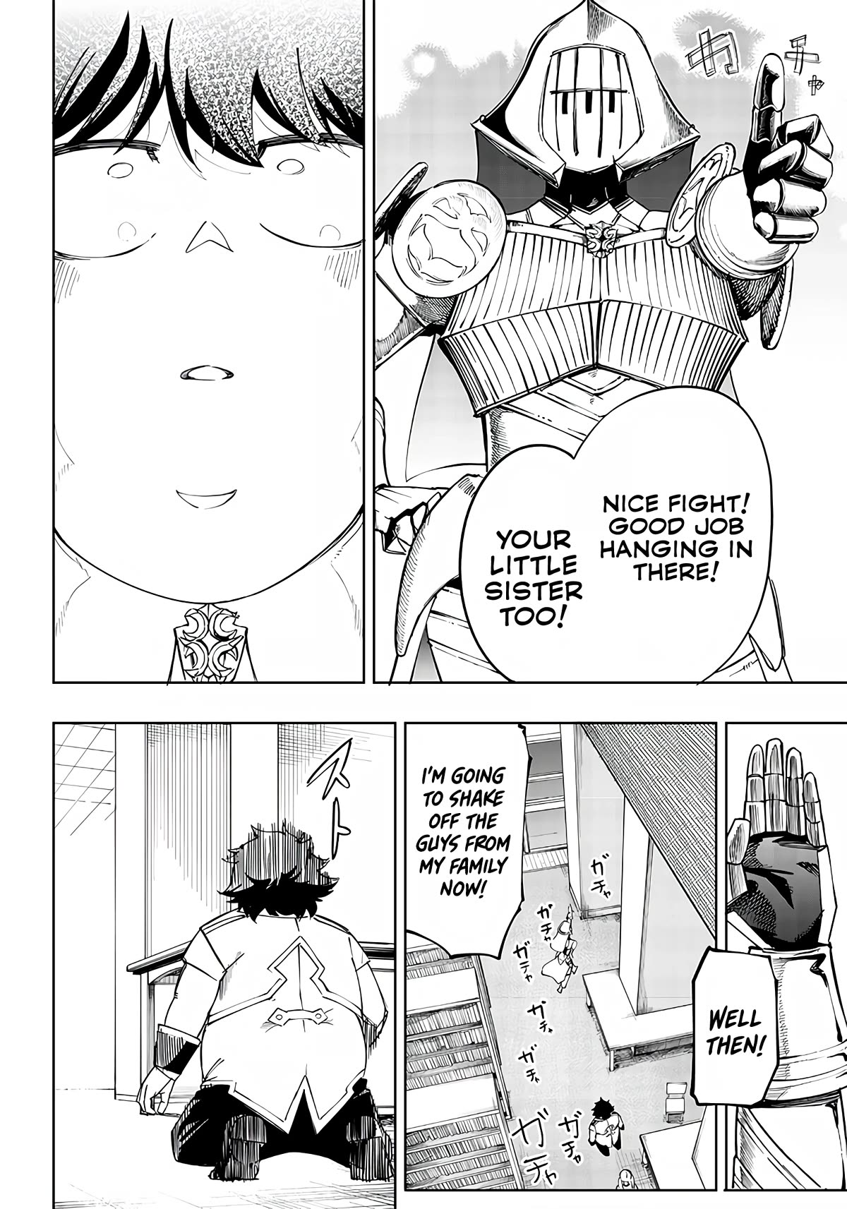 Avalon of Disaster chapter 6 page 18