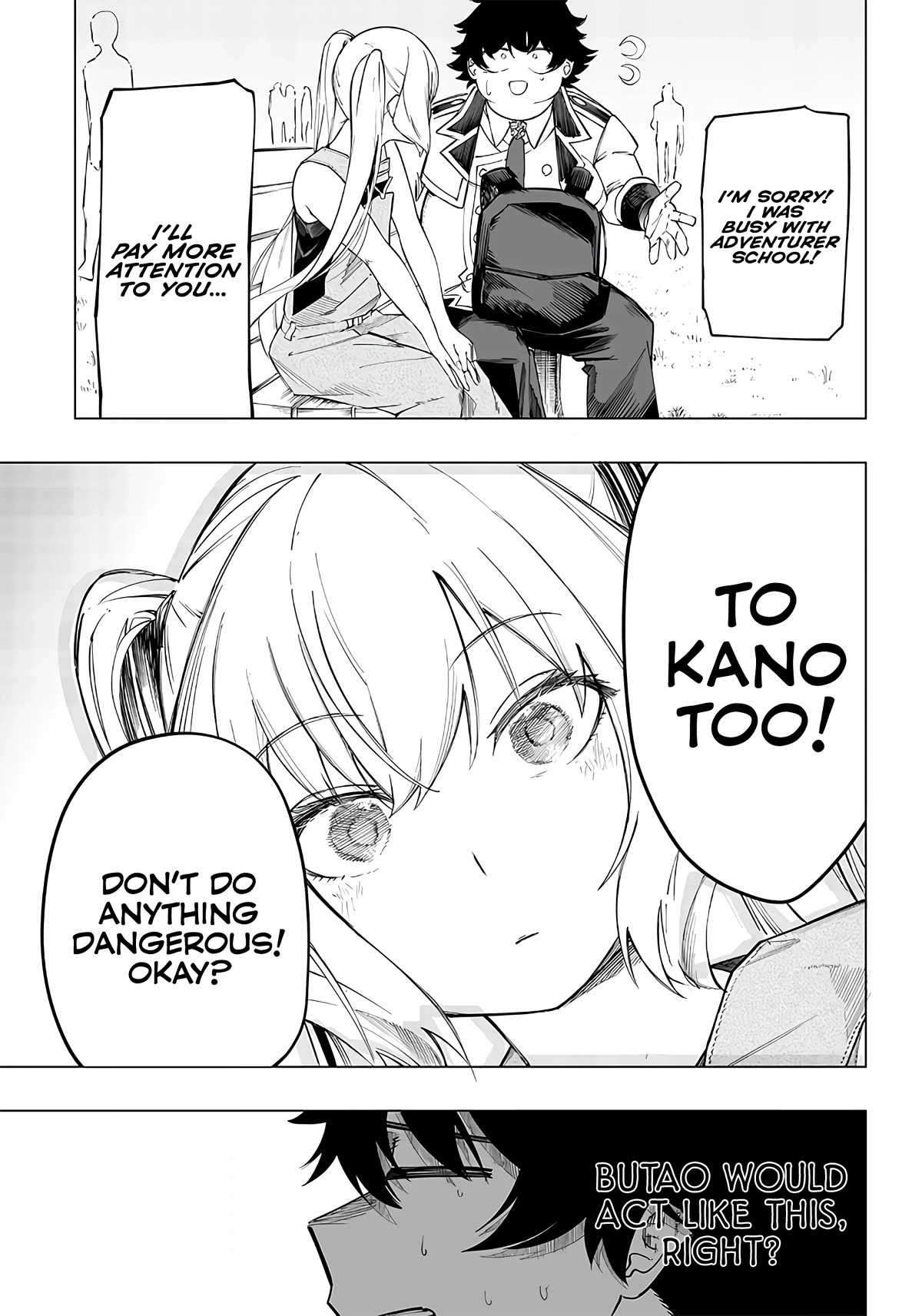 Avalon of Disaster chapter 6 page 23