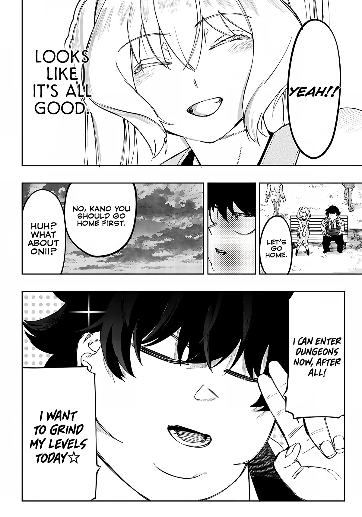 Avalon of Disaster chapter 6 page 24