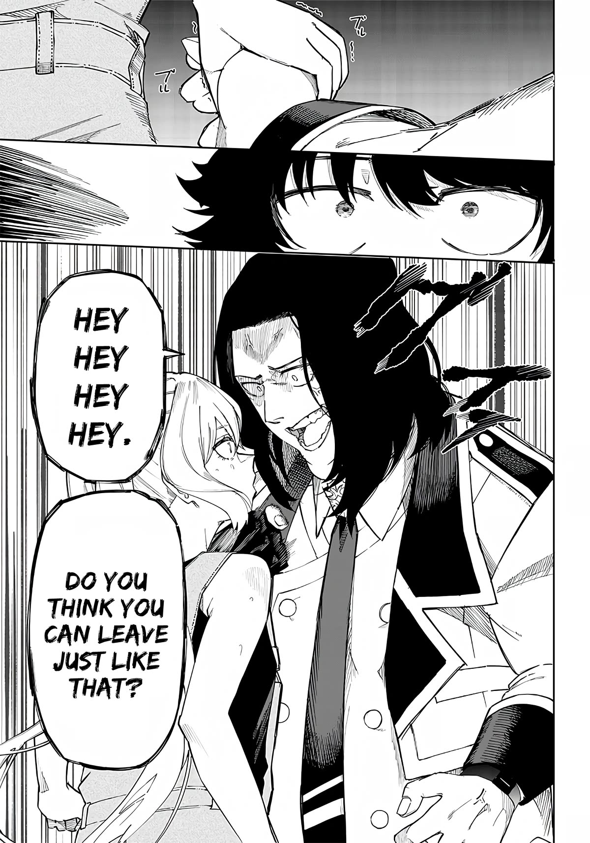 Avalon of Disaster chapter 6 page 3