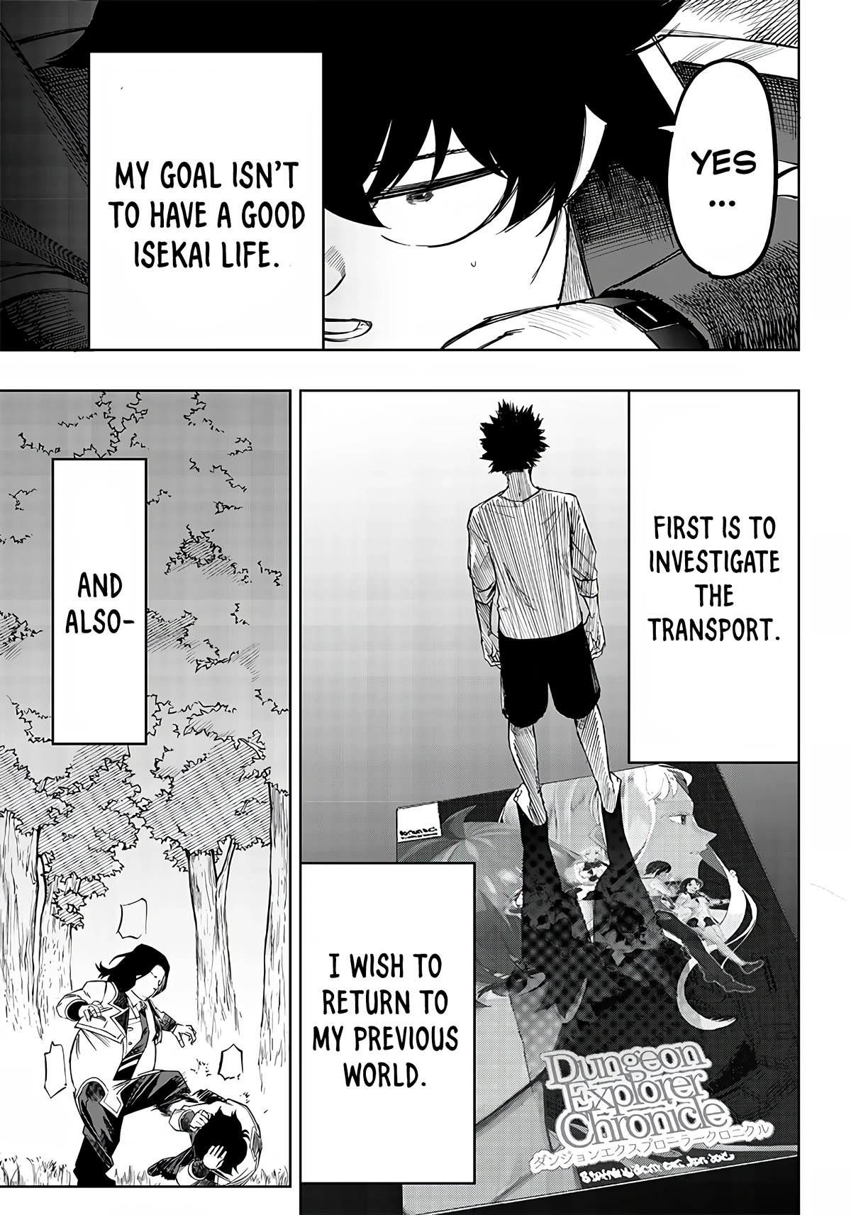 Avalon of Disaster chapter 6 page 31