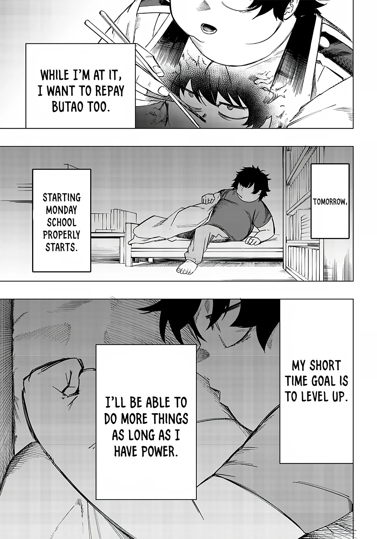 Avalon of Disaster chapter 6 page 33