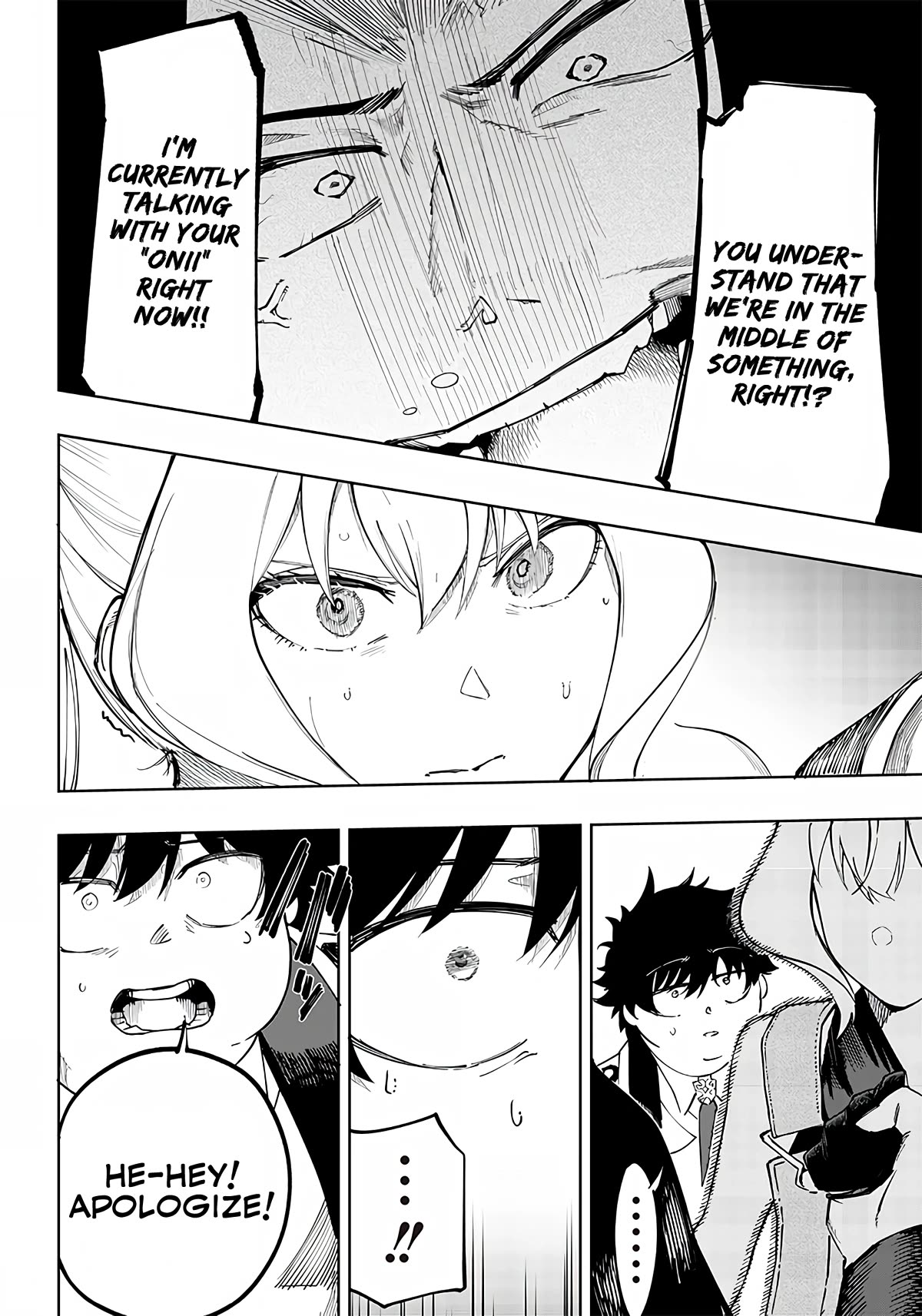 Avalon of Disaster chapter 6 page 4