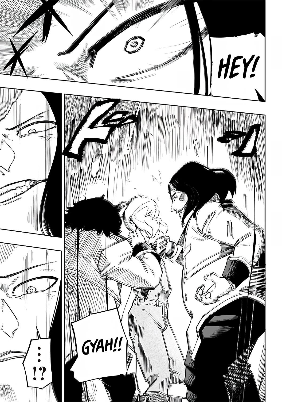 Avalon of Disaster chapter 6 page 5