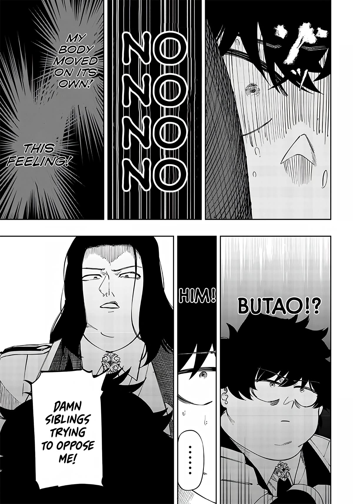 Avalon of Disaster chapter 6 page 9