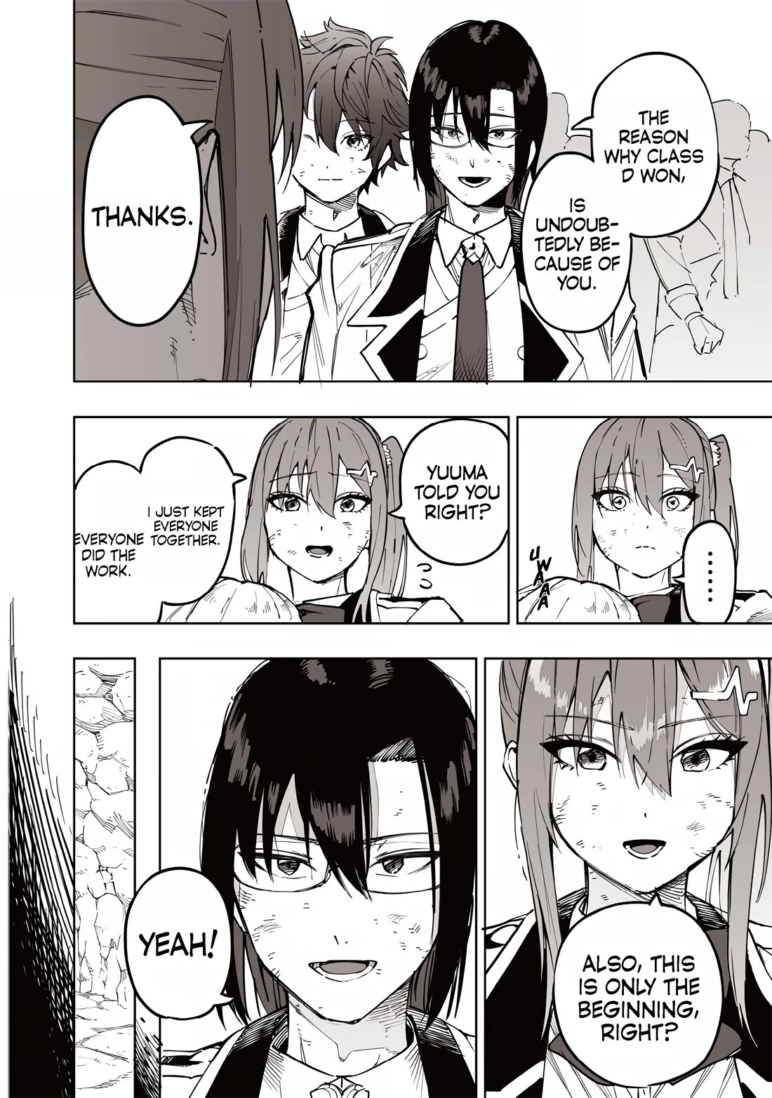 Avalon of Disaster chapter 61 page 13