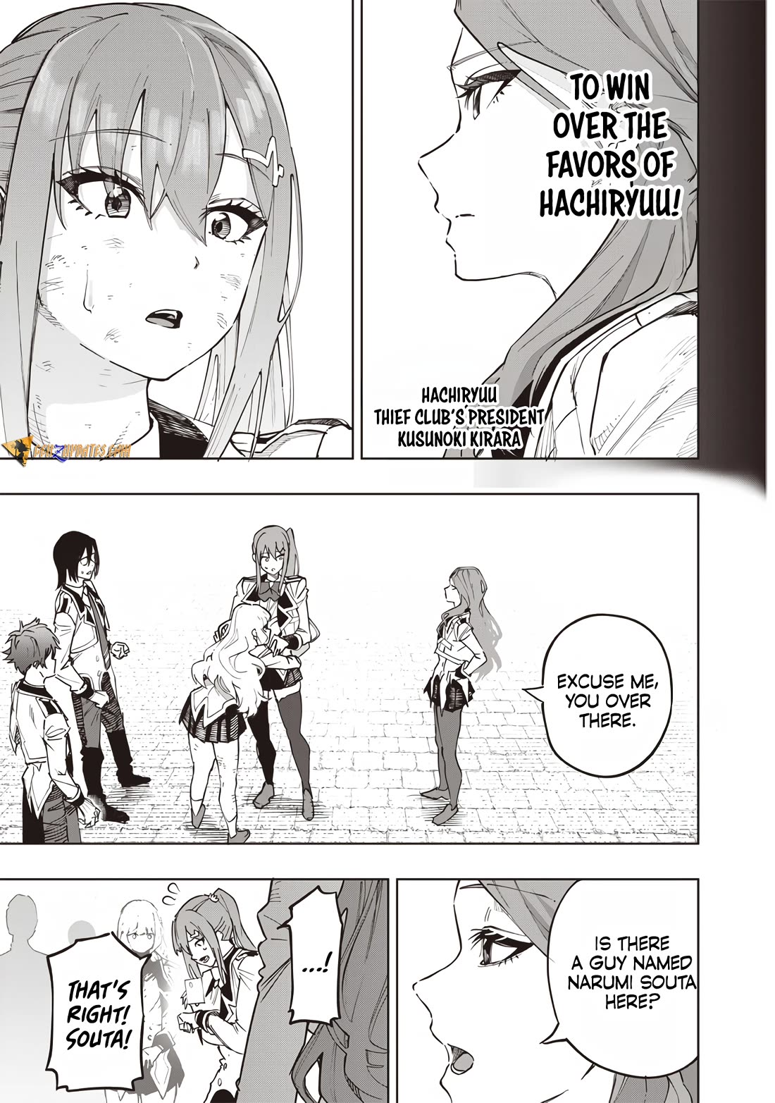 Avalon of Disaster chapter 61 page 16