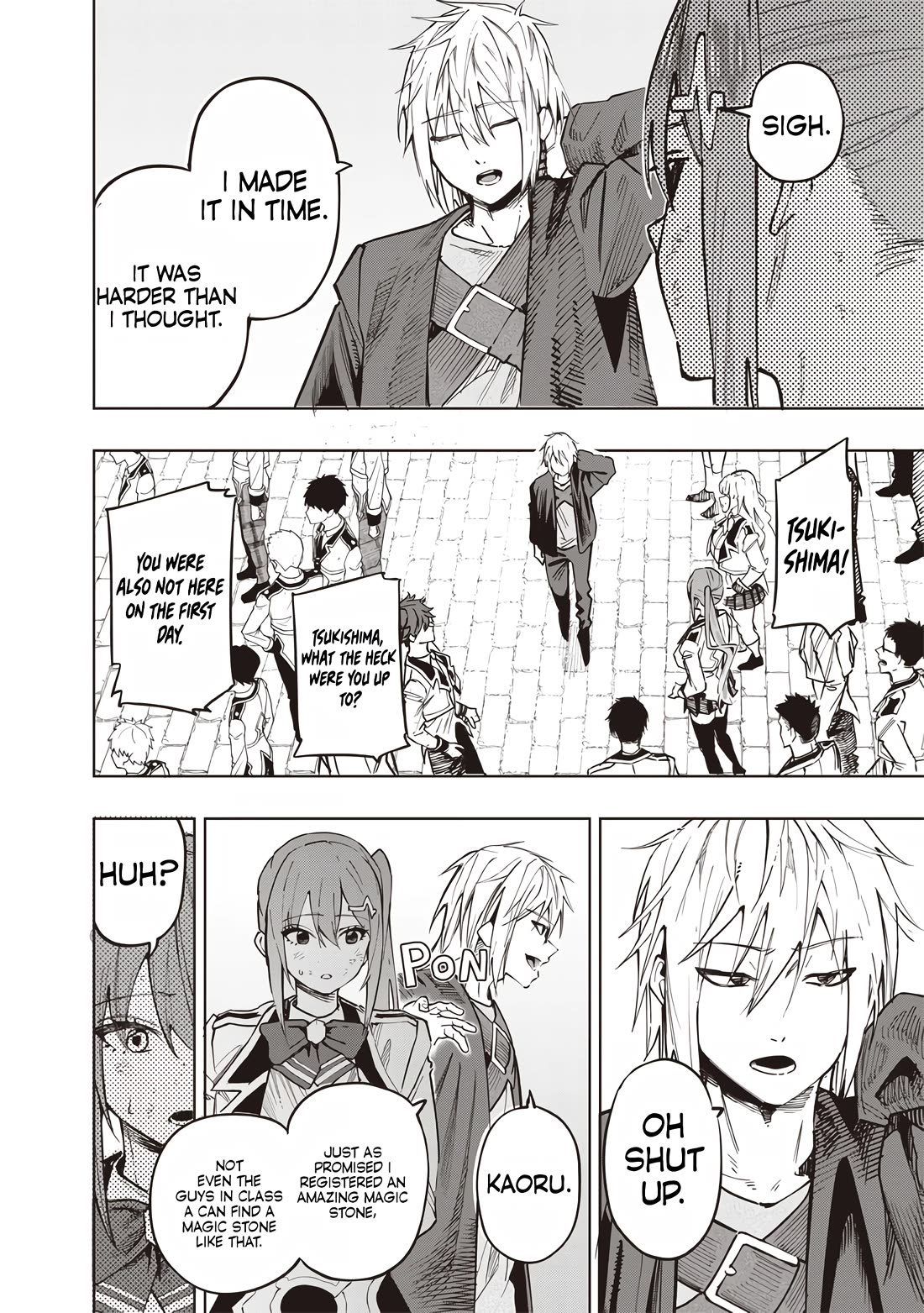 Avalon of Disaster chapter 61 page 2