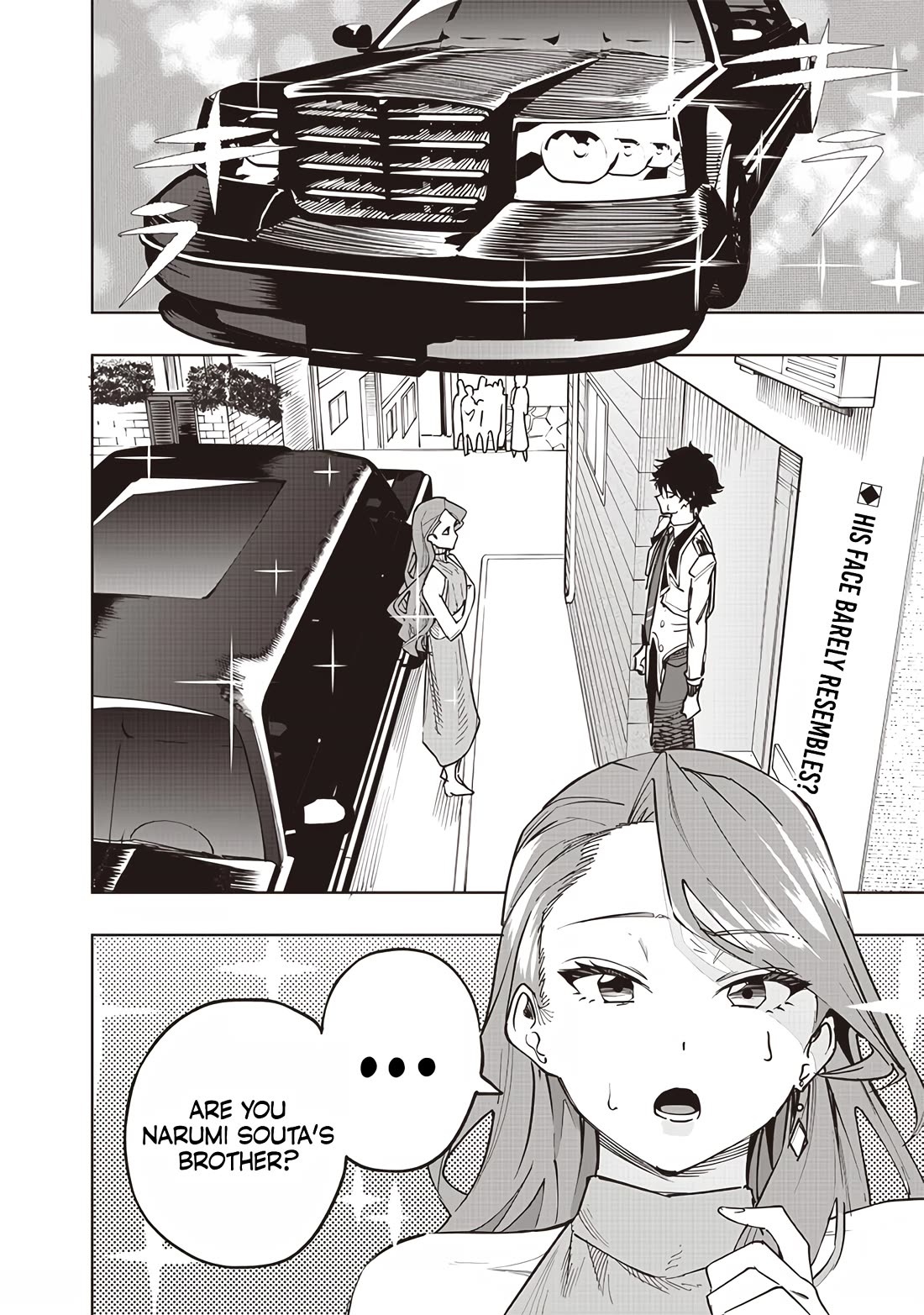 Avalon of Disaster chapter 62 page 18