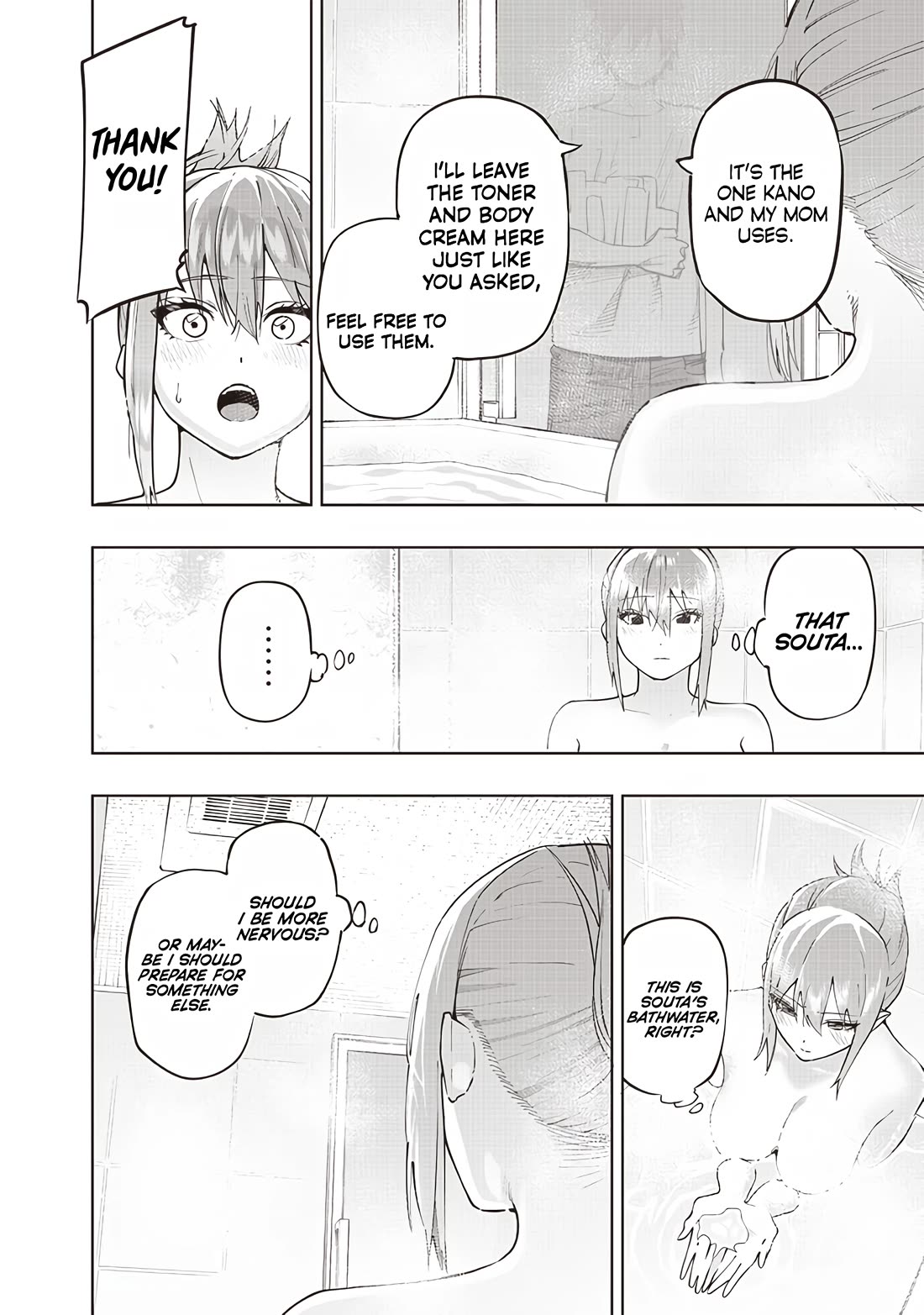 Avalon of Disaster chapter 62 page 6