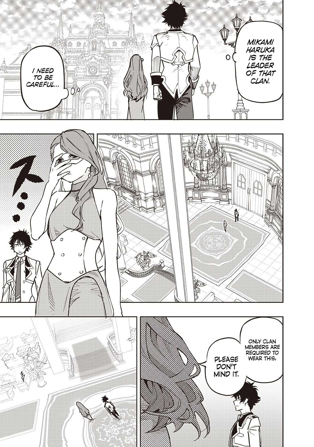 Avalon of Disaster chapter 63 page 11