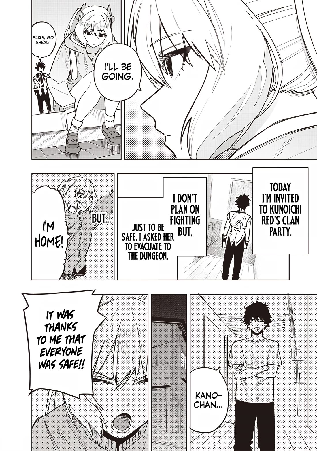 Avalon of Disaster chapter 63 page 2