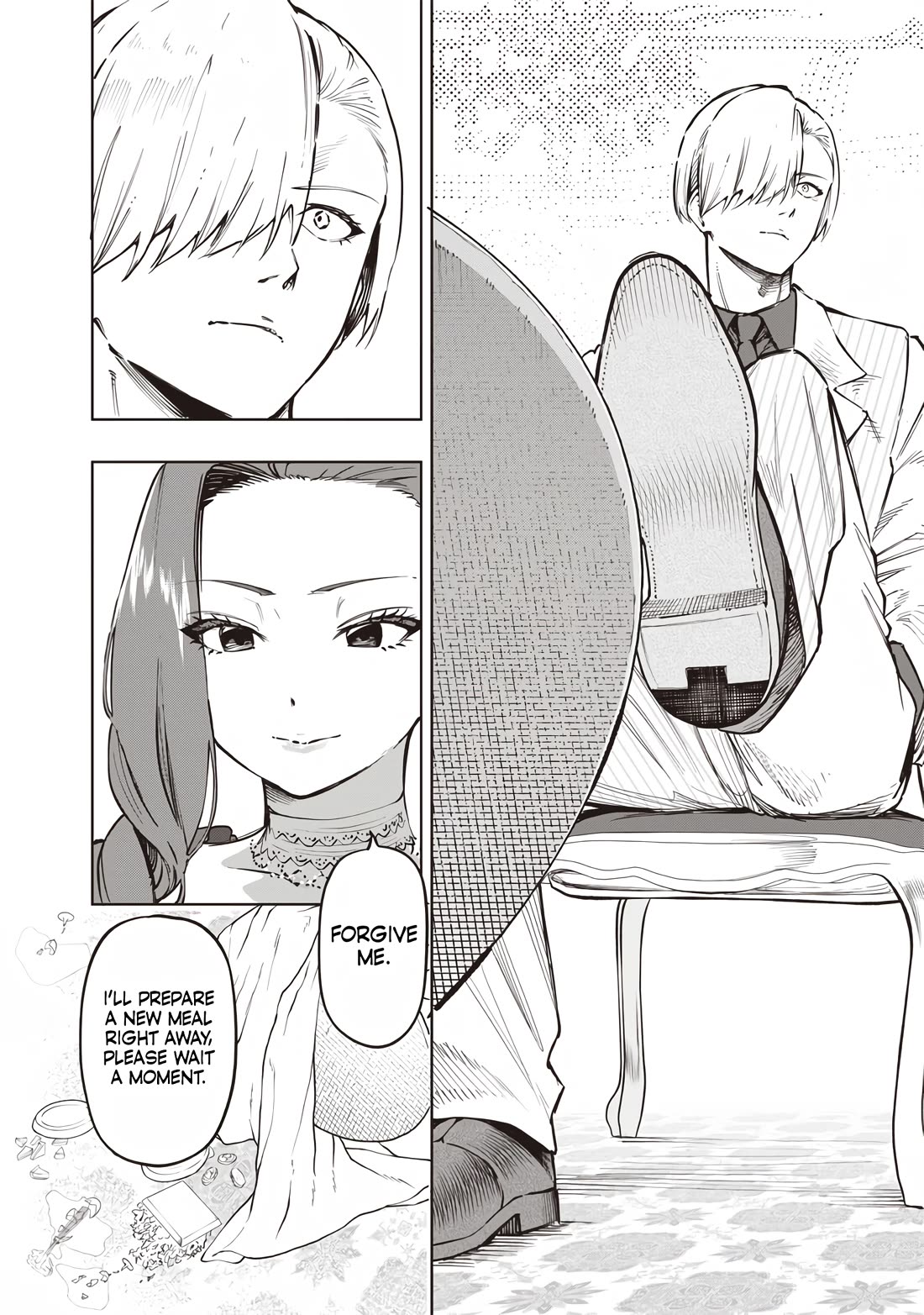 Avalon of Disaster chapter 64 page 14