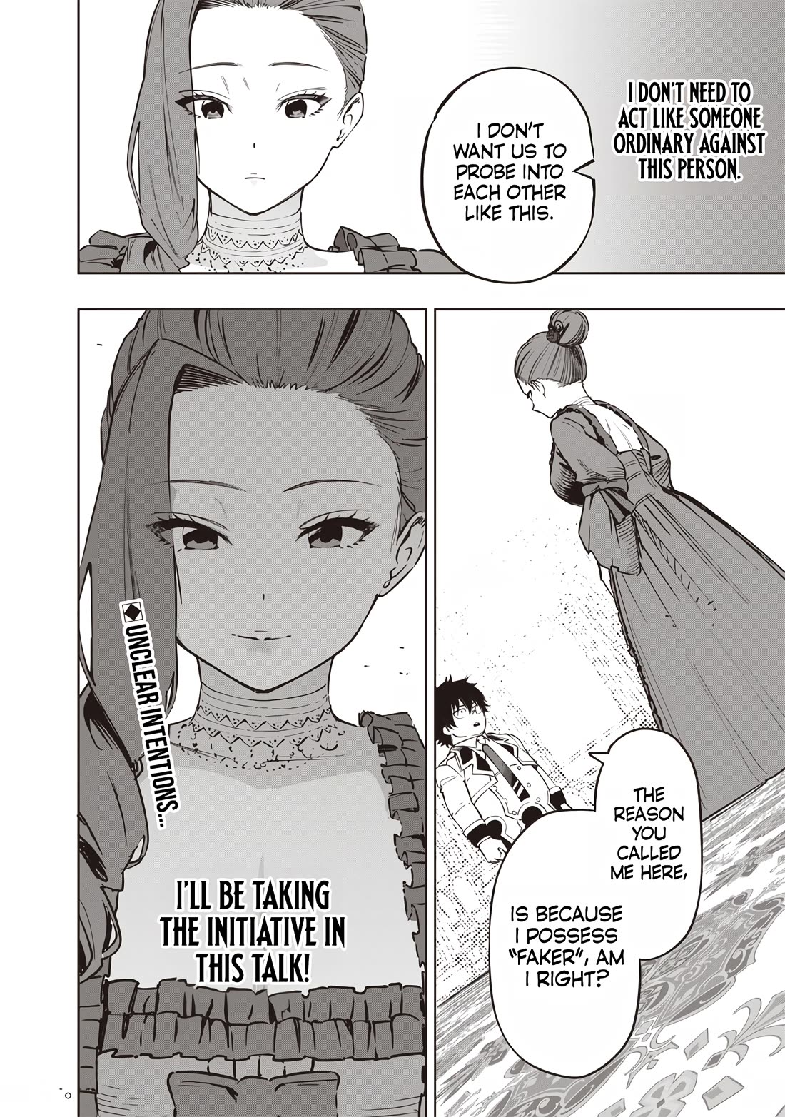 Avalon of Disaster chapter 64 page 18