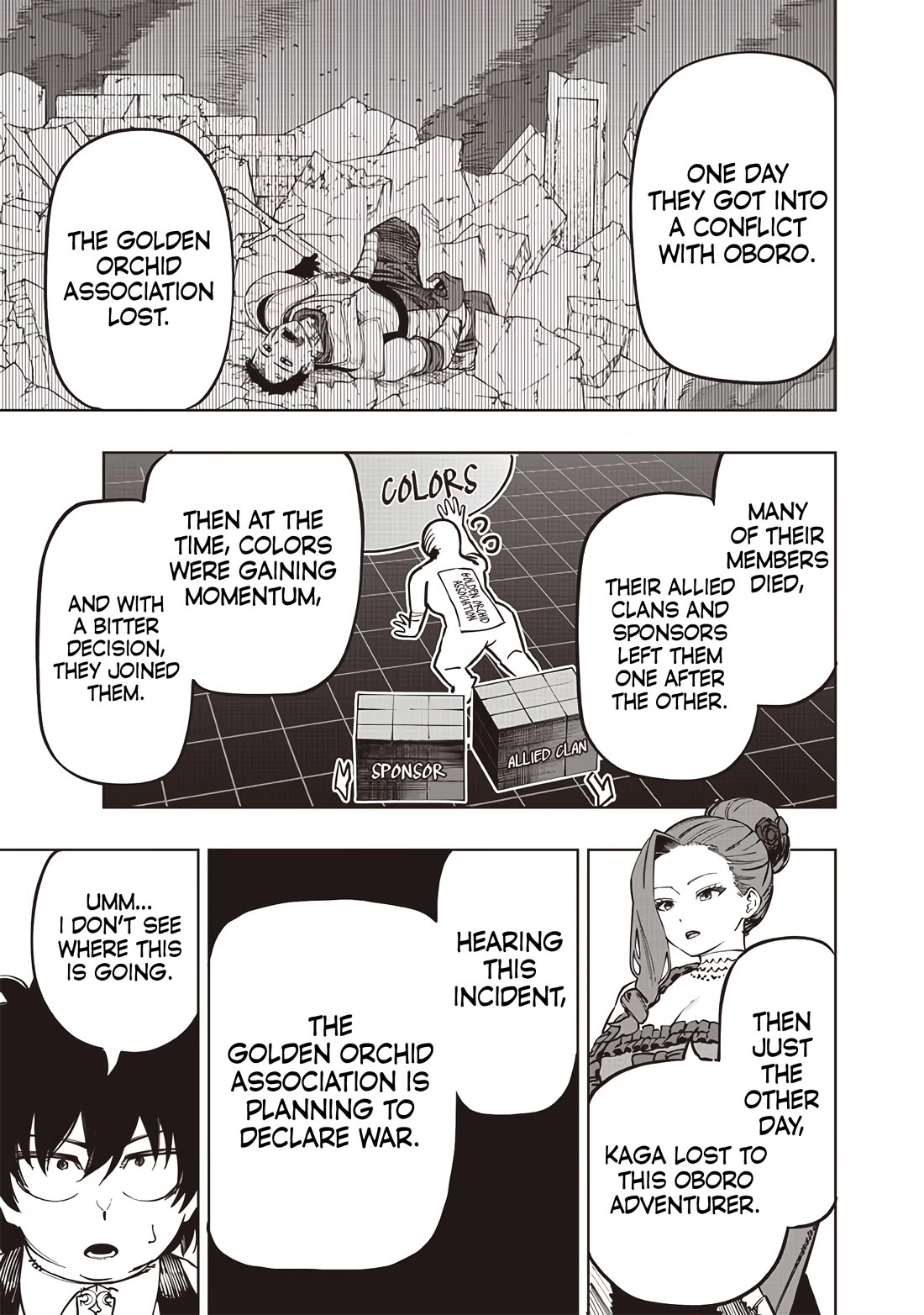 Avalon of Disaster chapter 65 page 11