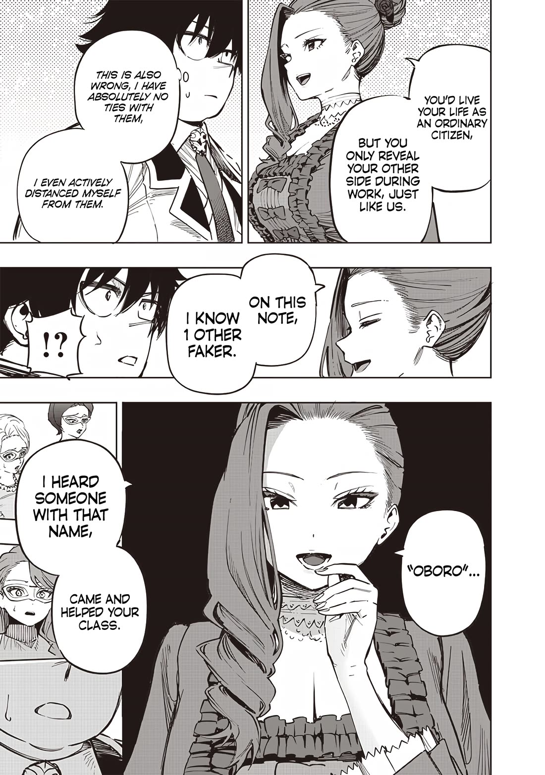 Avalon of Disaster chapter 65 page 5