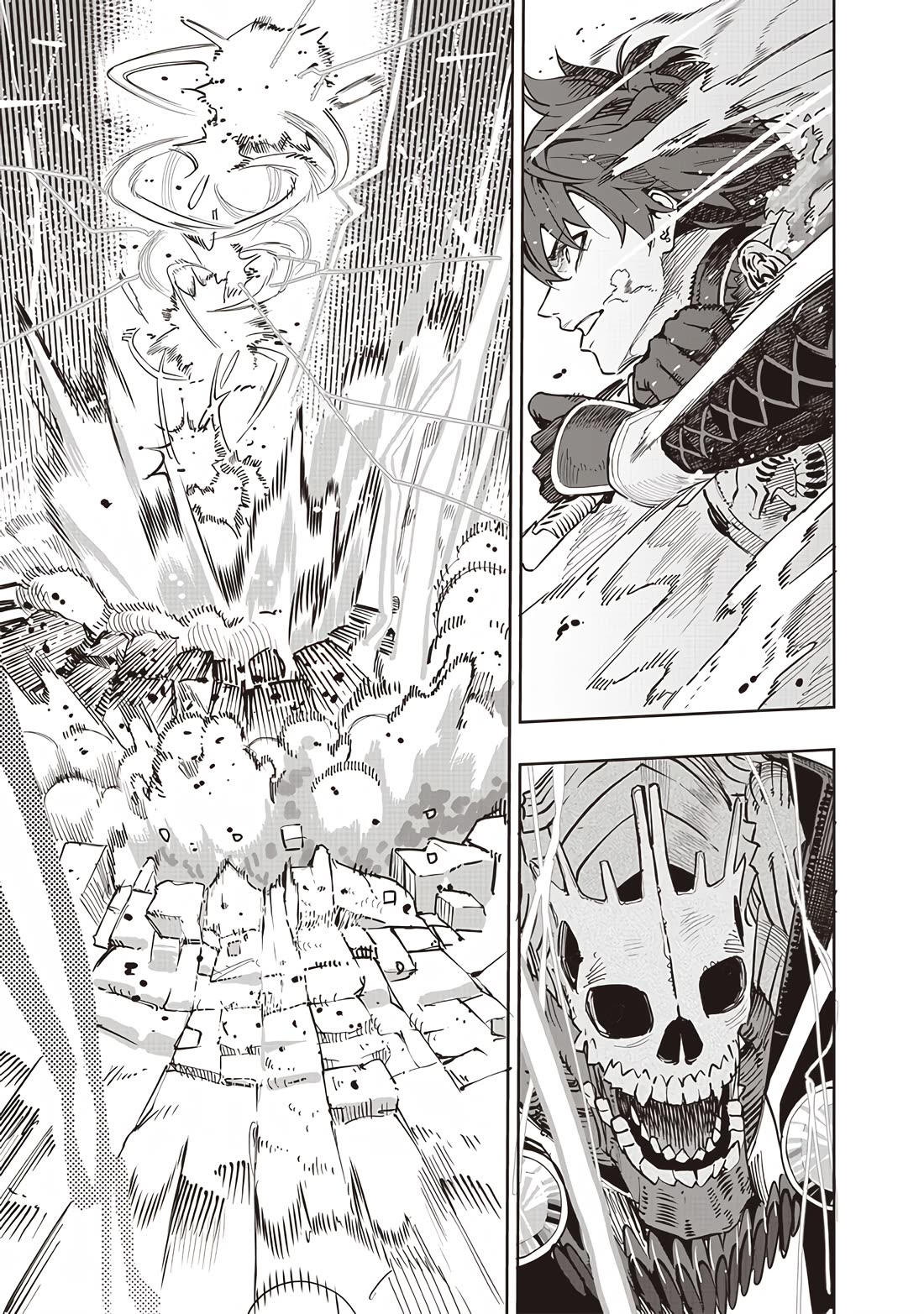 Avalon of Disaster chapter 66 page 17