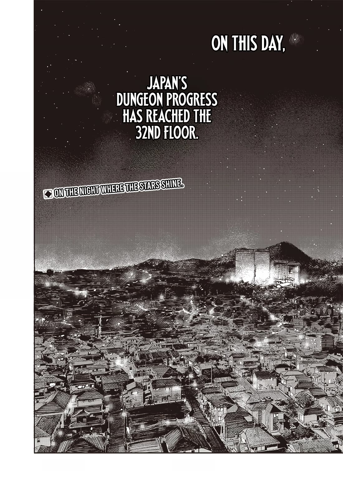 Avalon of Disaster chapter 66 page 18