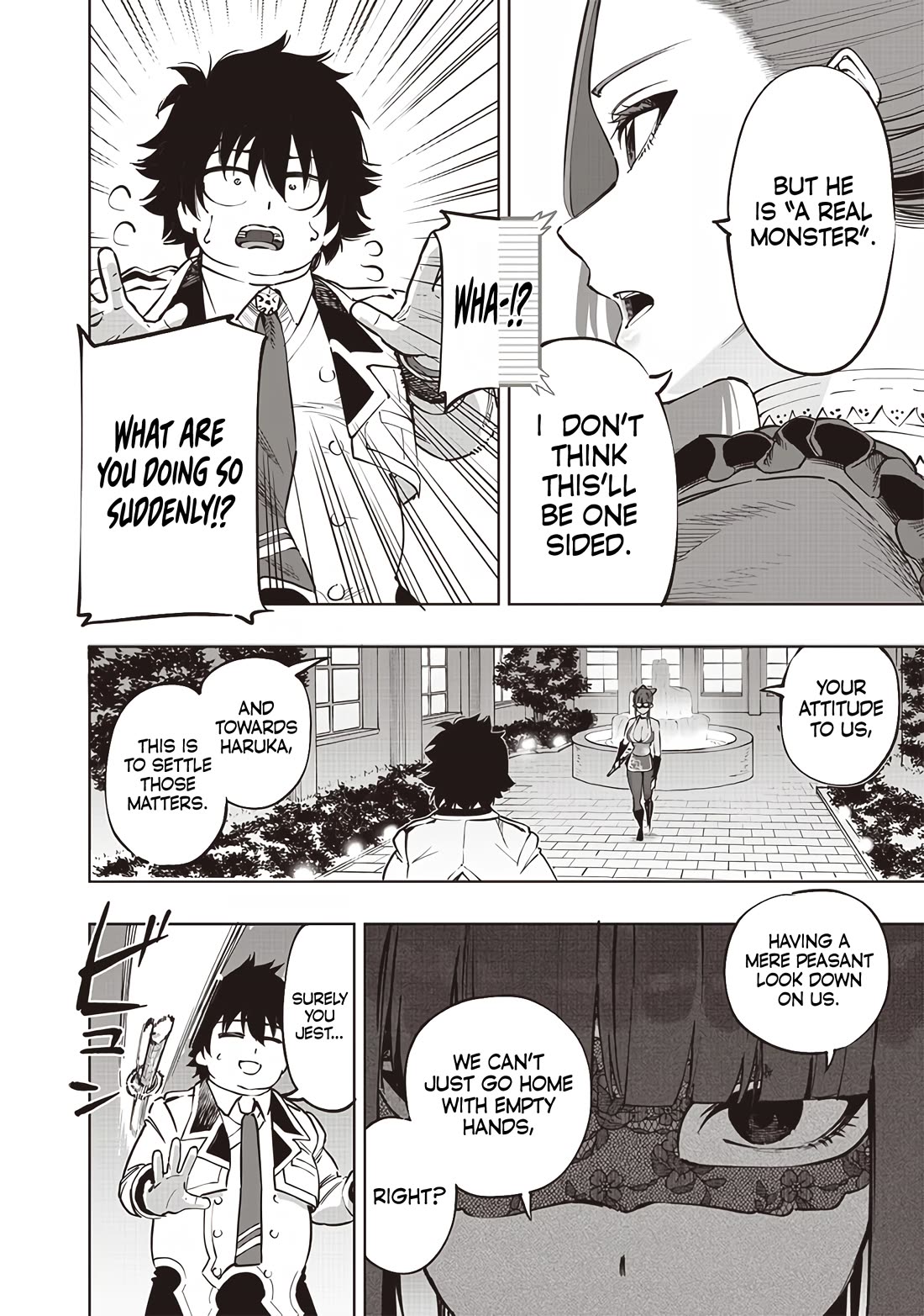 Avalon of Disaster chapter 66 page 4