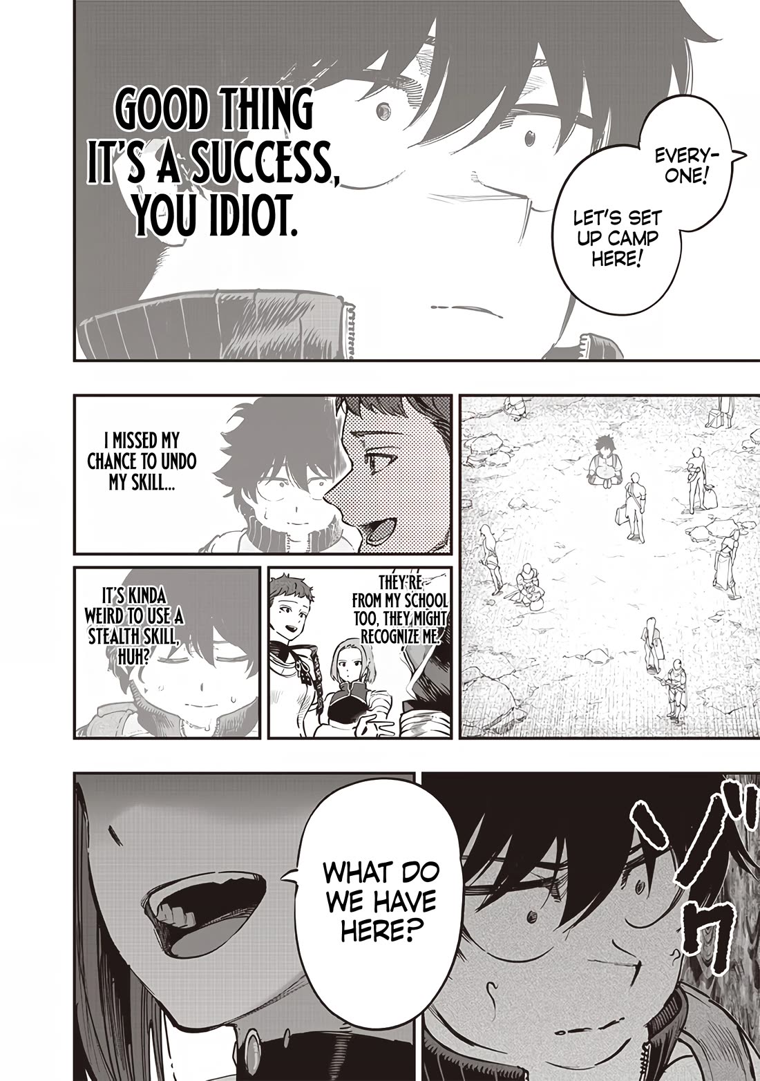 Avalon of Disaster chapter 68 page 12