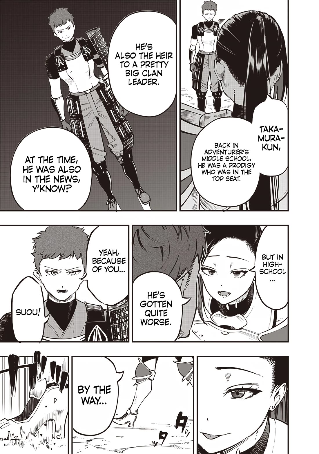 Avalon of Disaster chapter 68 page 15