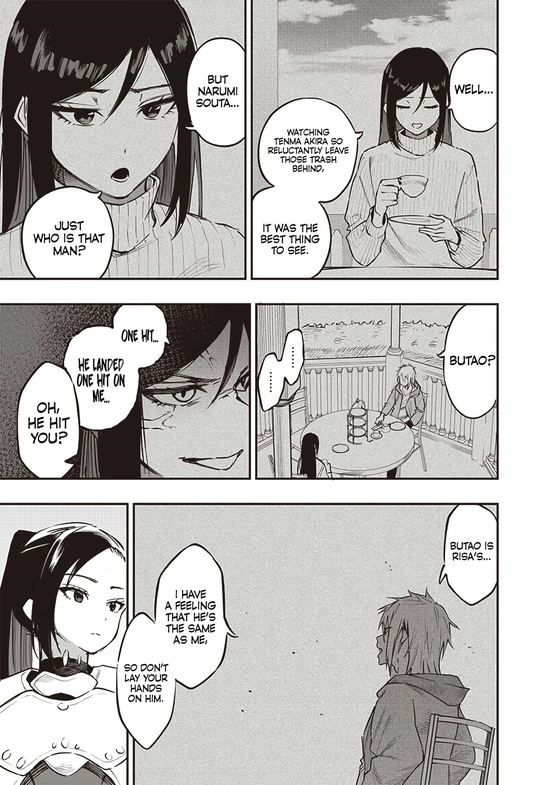 Avalon of Disaster chapter 68 page 17