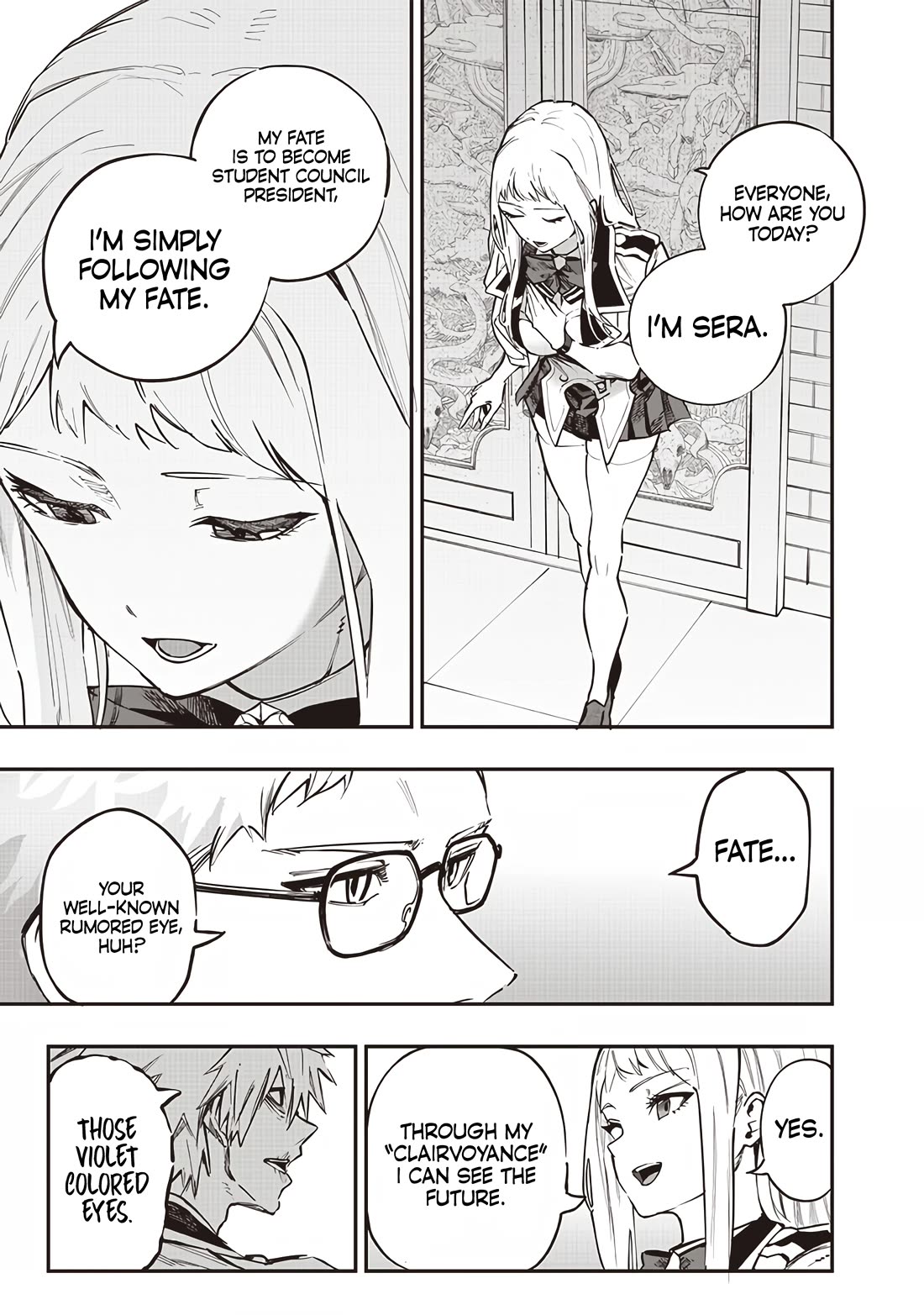 Avalon of Disaster chapter 69 page 11