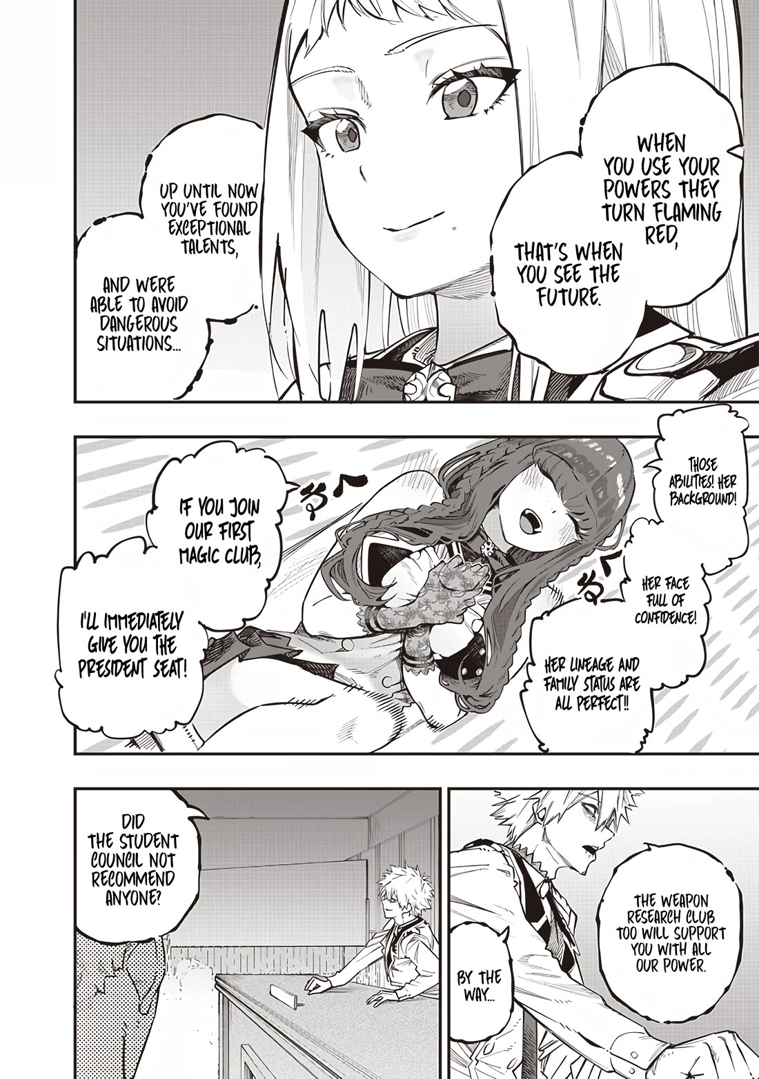 Avalon of Disaster chapter 69 page 12