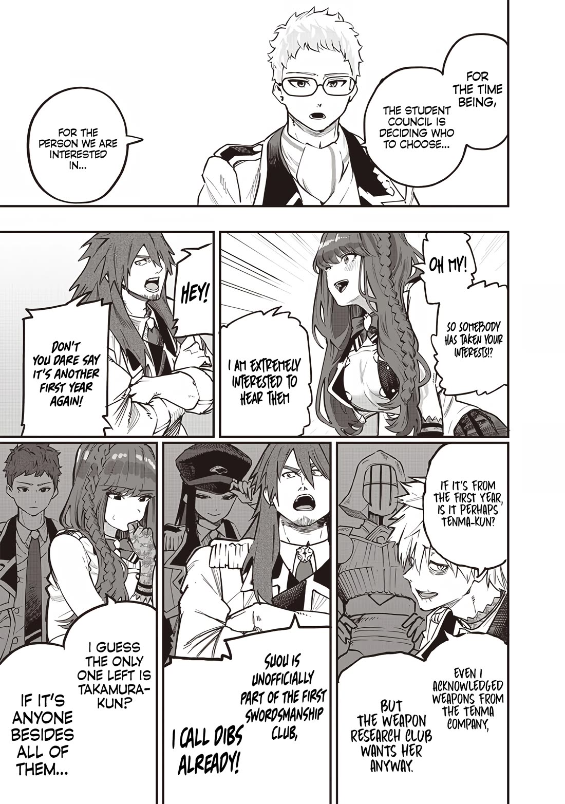 Avalon of Disaster chapter 69 page 13