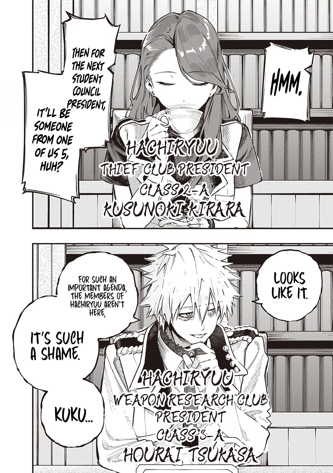 Avalon of Disaster chapter 69 page 4