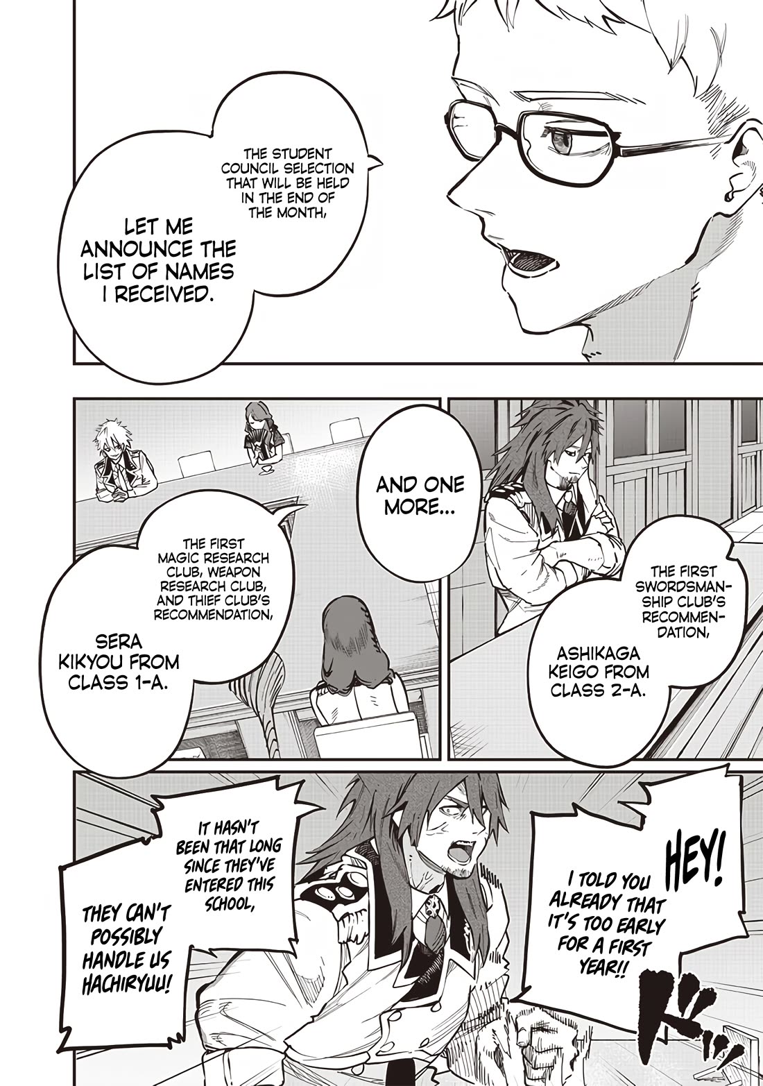 Avalon of Disaster chapter 69 page 6