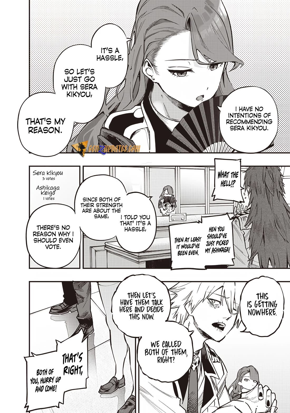 Avalon of Disaster chapter 69 page 8