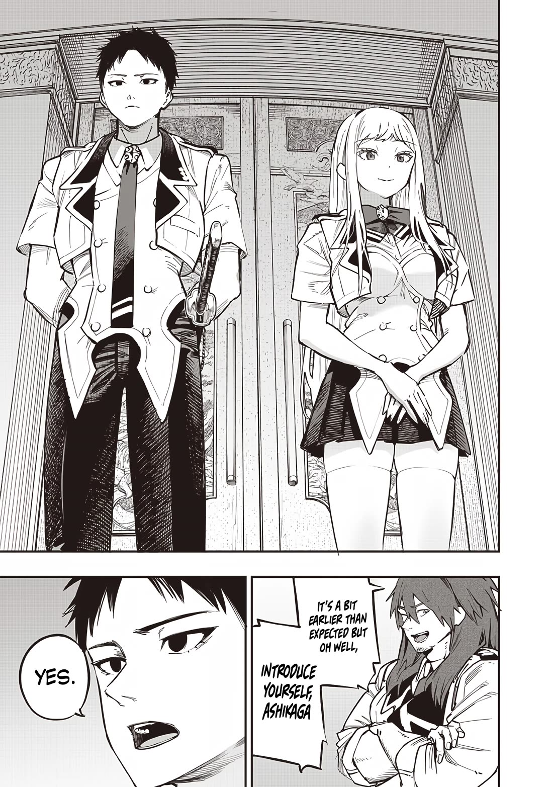 Avalon of Disaster chapter 69 page 9