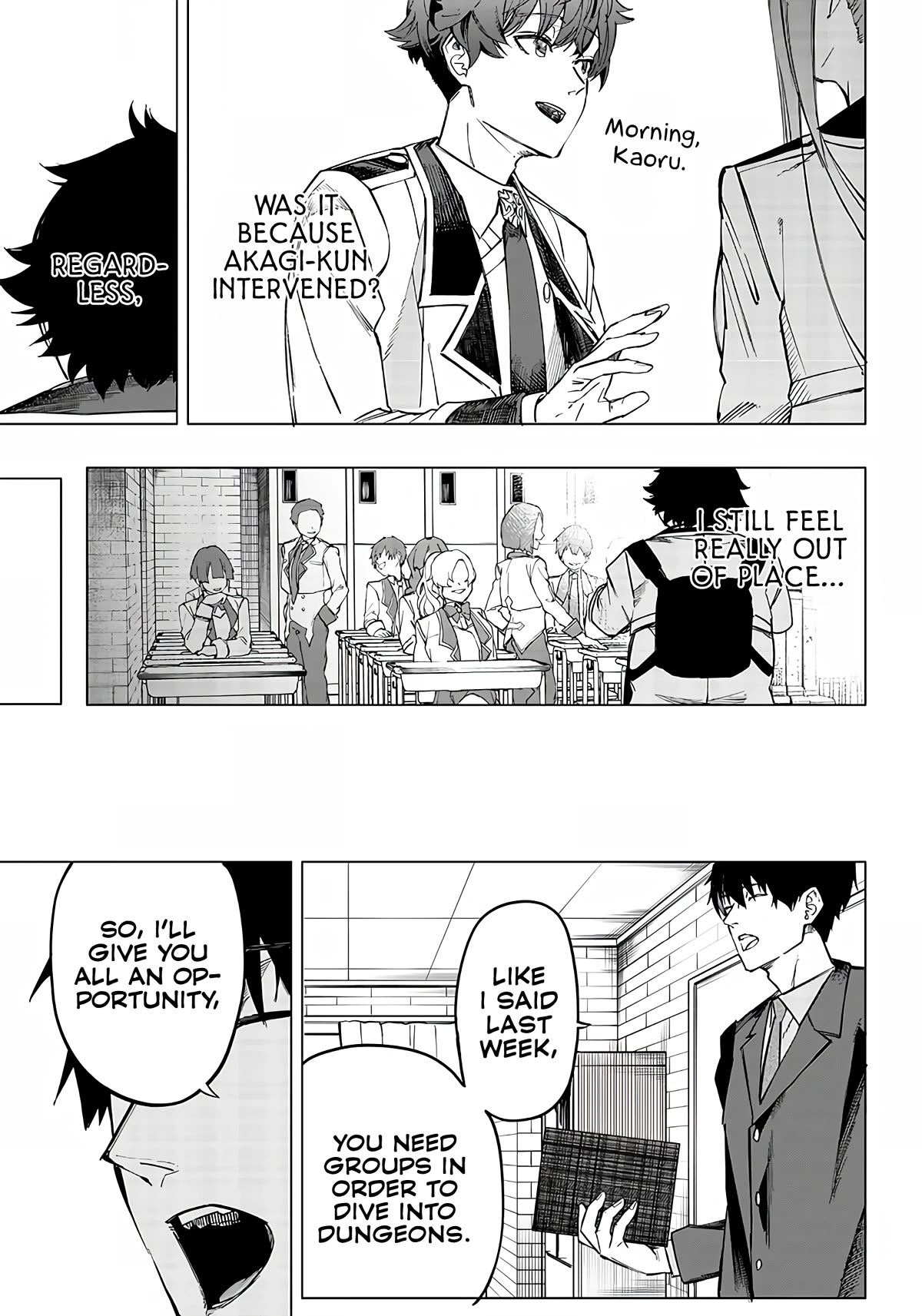 Avalon of Disaster chapter 7 page 11