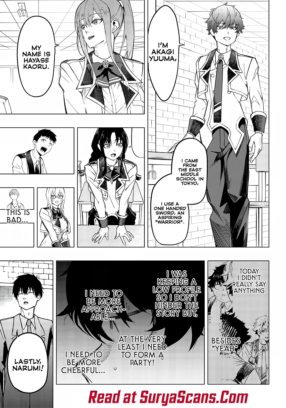 Avalon of Disaster chapter 7 page 13