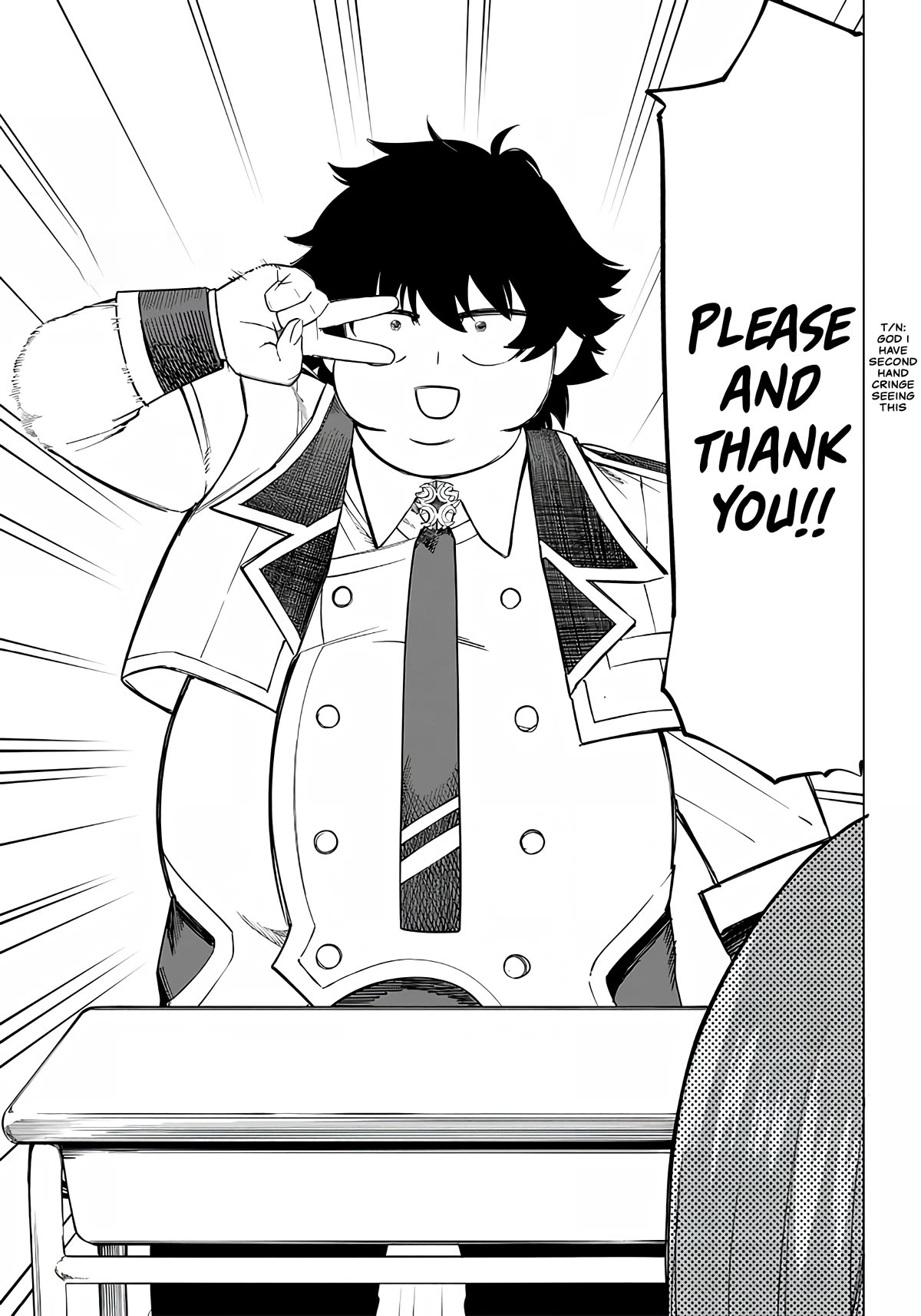 Avalon of Disaster chapter 7 page 15