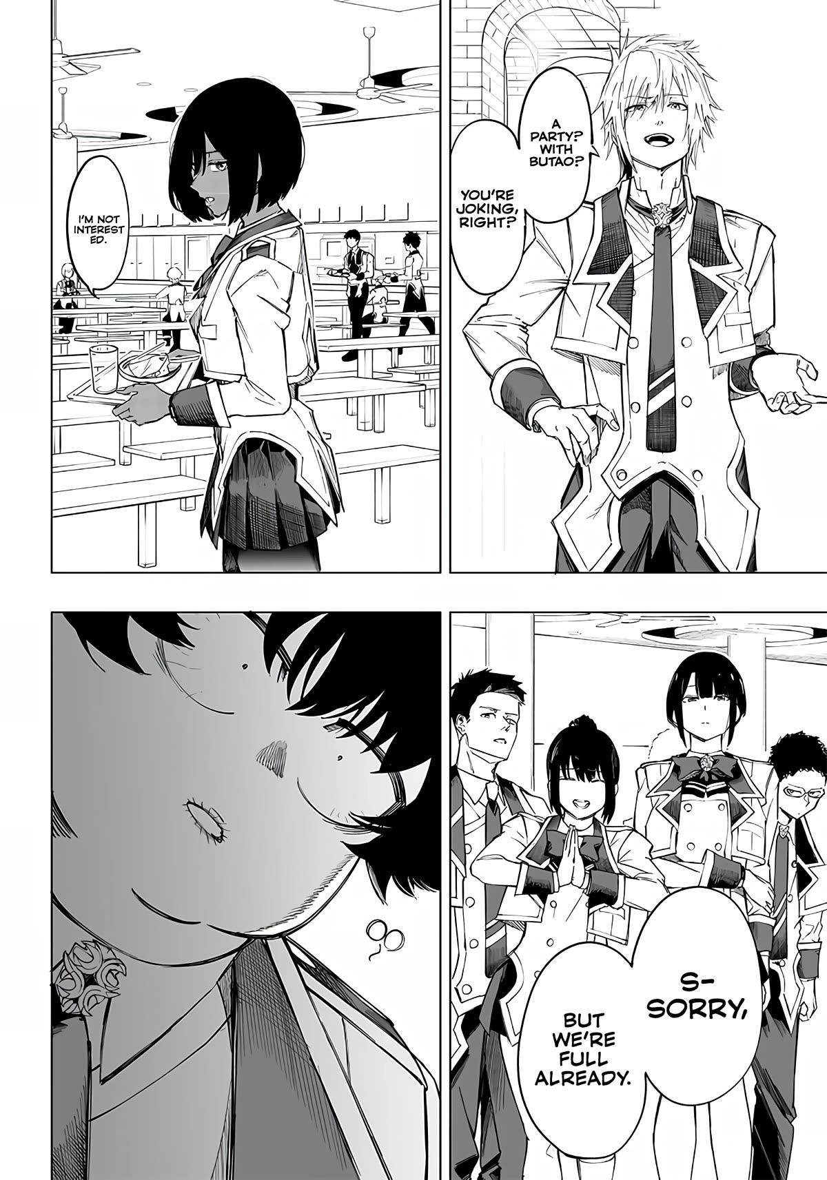 Avalon of Disaster chapter 7 page 22