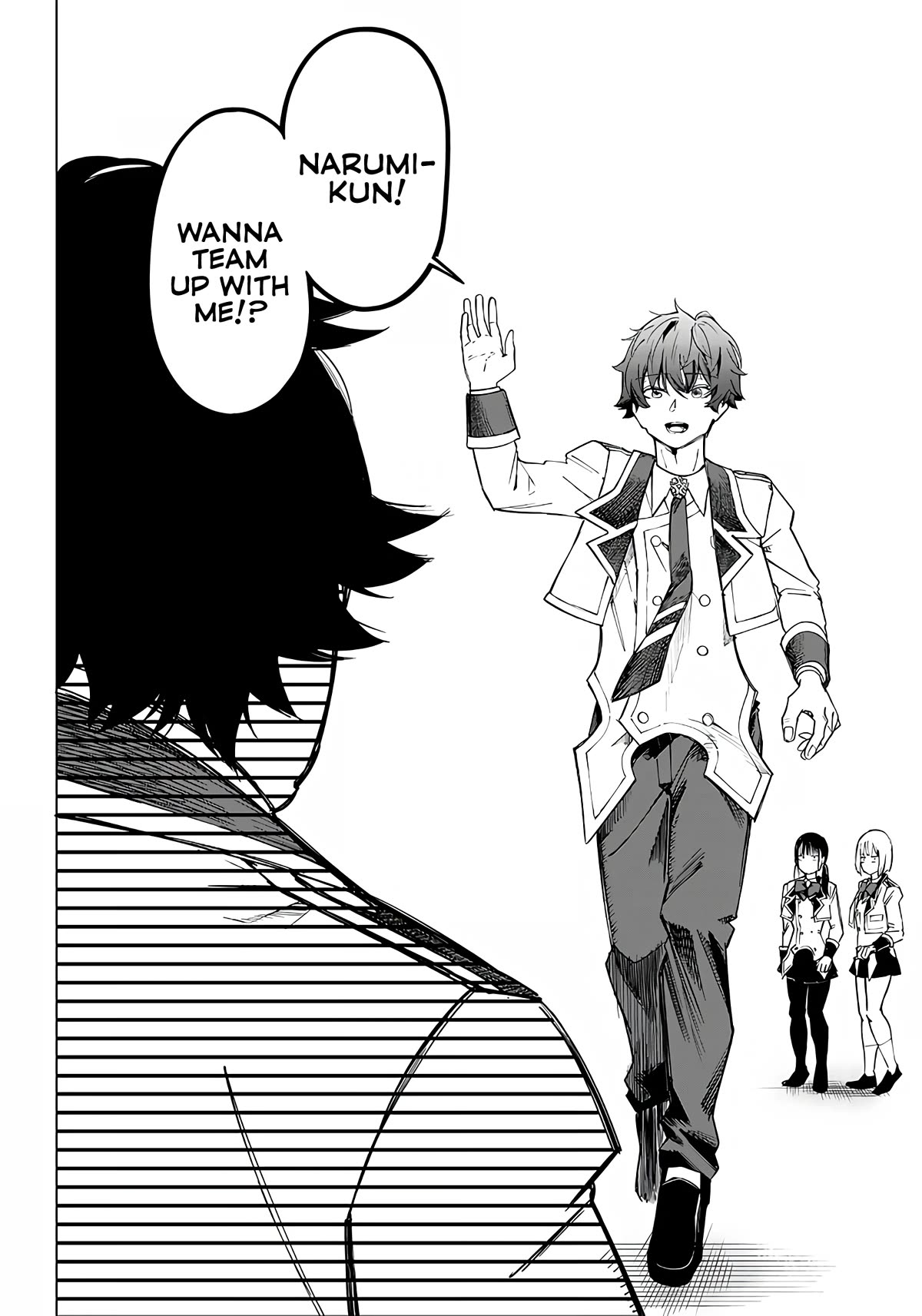 Avalon of Disaster chapter 7 page 24