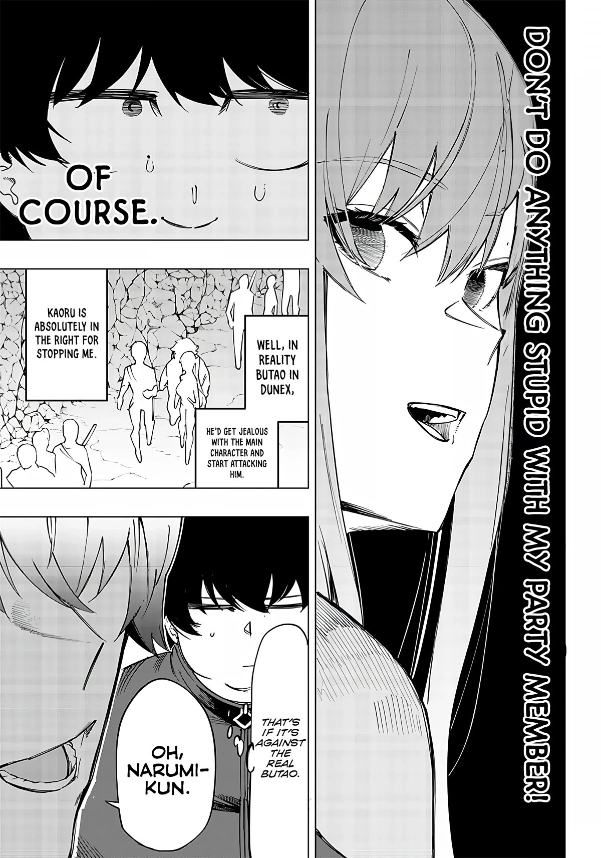 Avalon of Disaster chapter 7 page 29