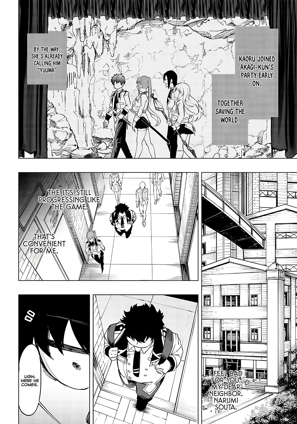 Avalon of Disaster chapter 7 page 6