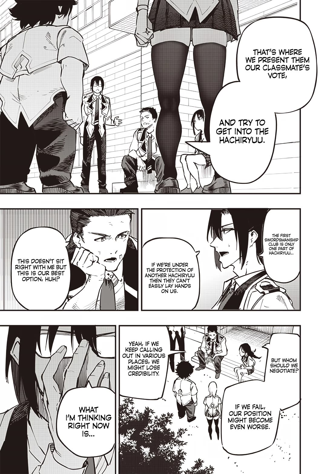 Avalon of Disaster chapter 70 page 11