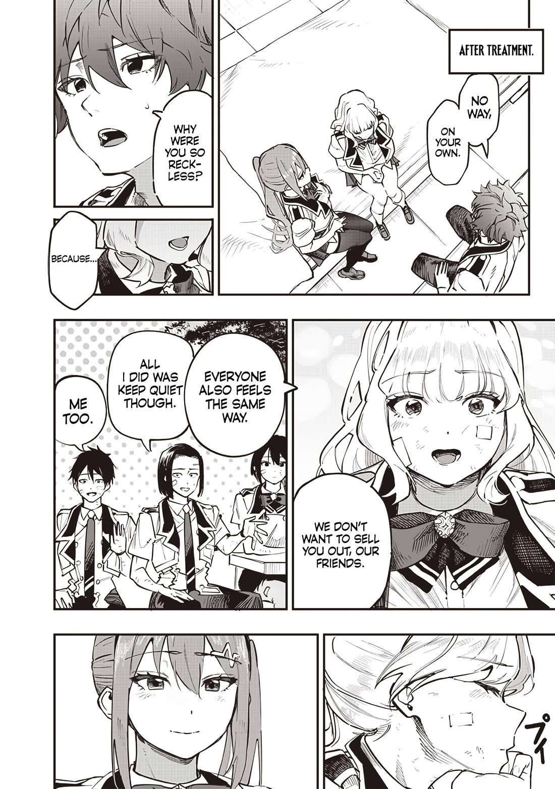 Avalon of Disaster chapter 70 page 2