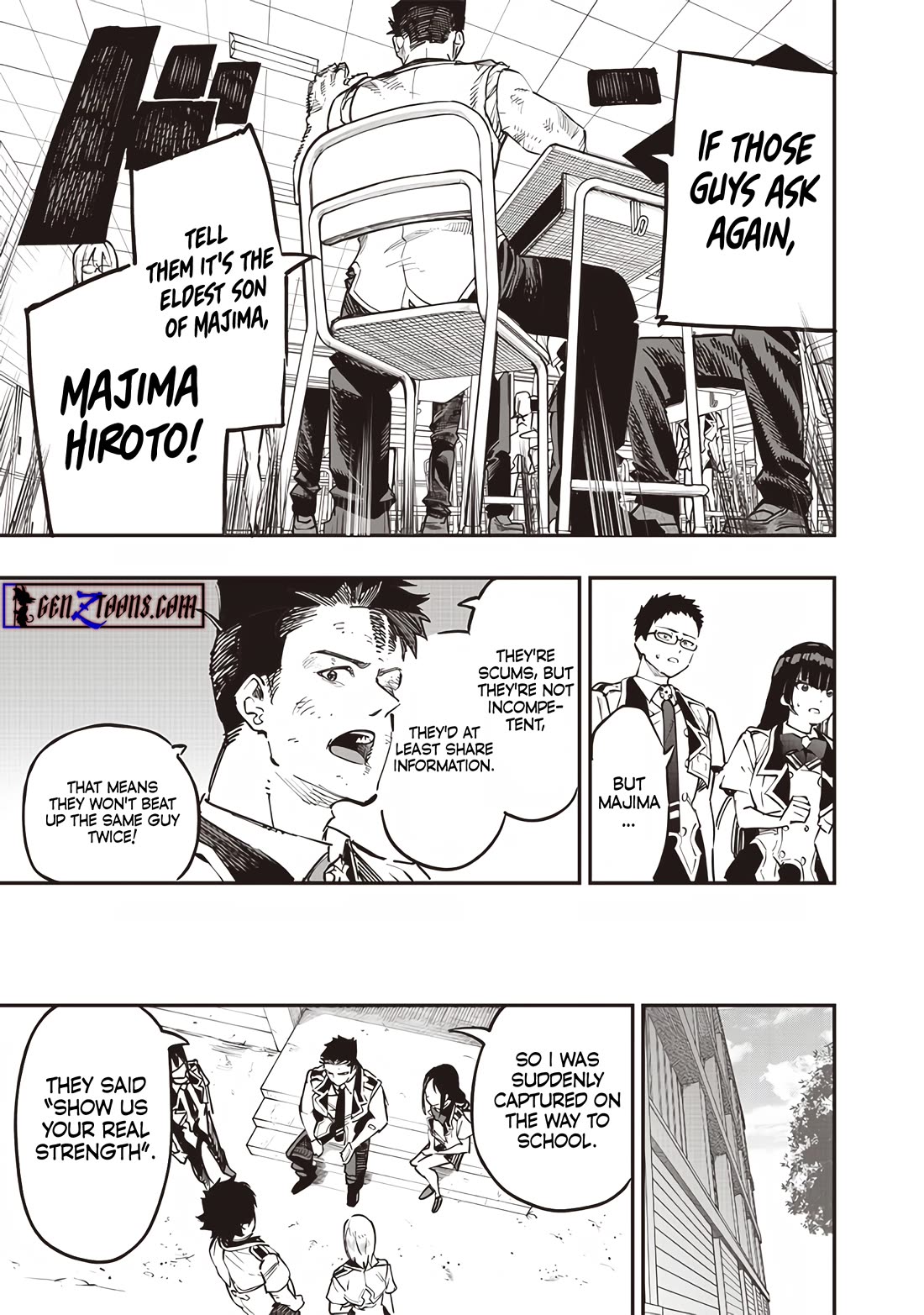 Avalon of Disaster chapter 70 page 7