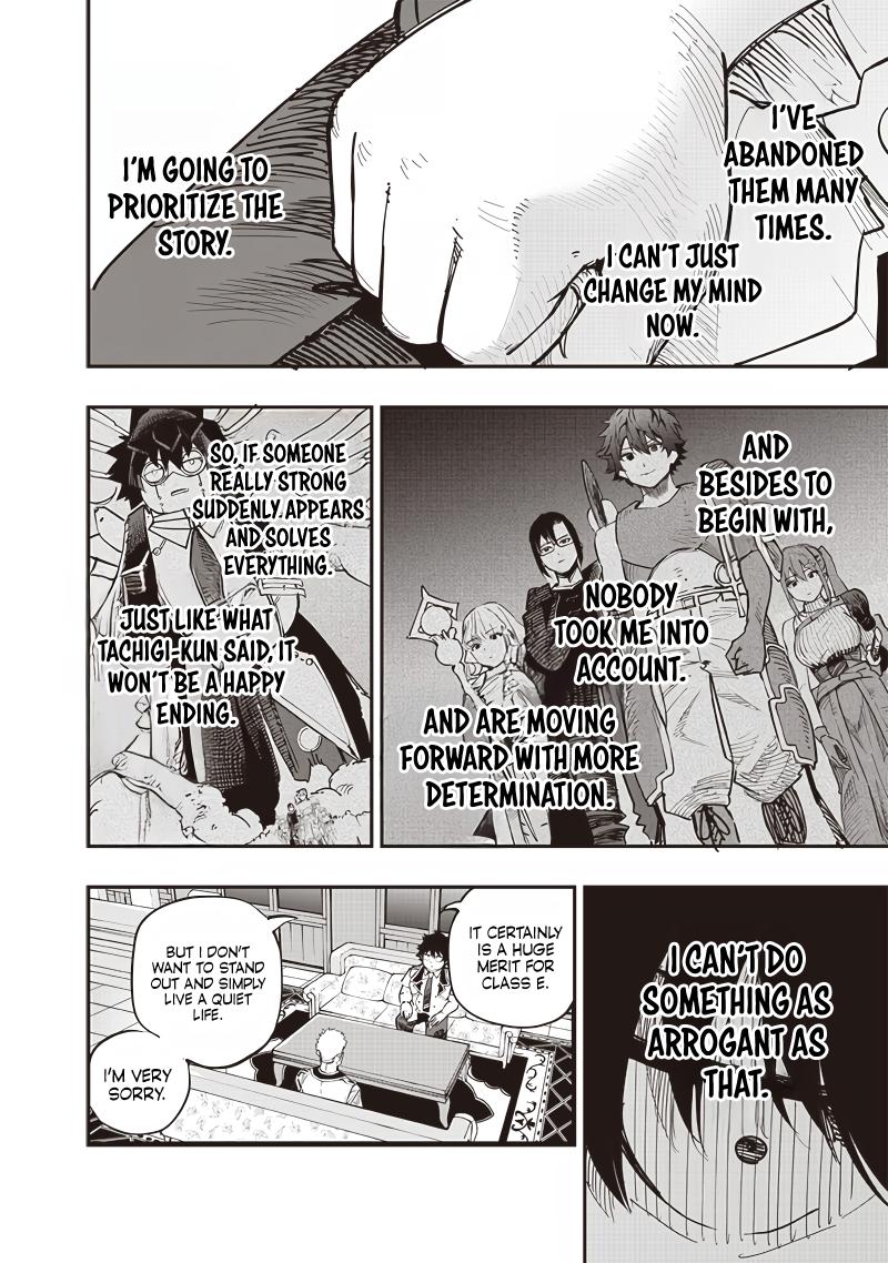 Avalon of Disaster chapter 71 page 10