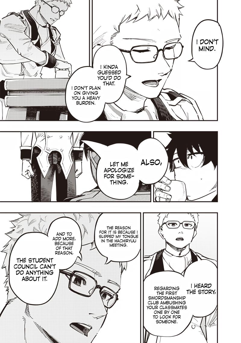 Avalon of Disaster chapter 71 page 11