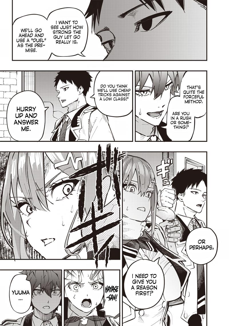 Avalon of Disaster chapter 71 page 15