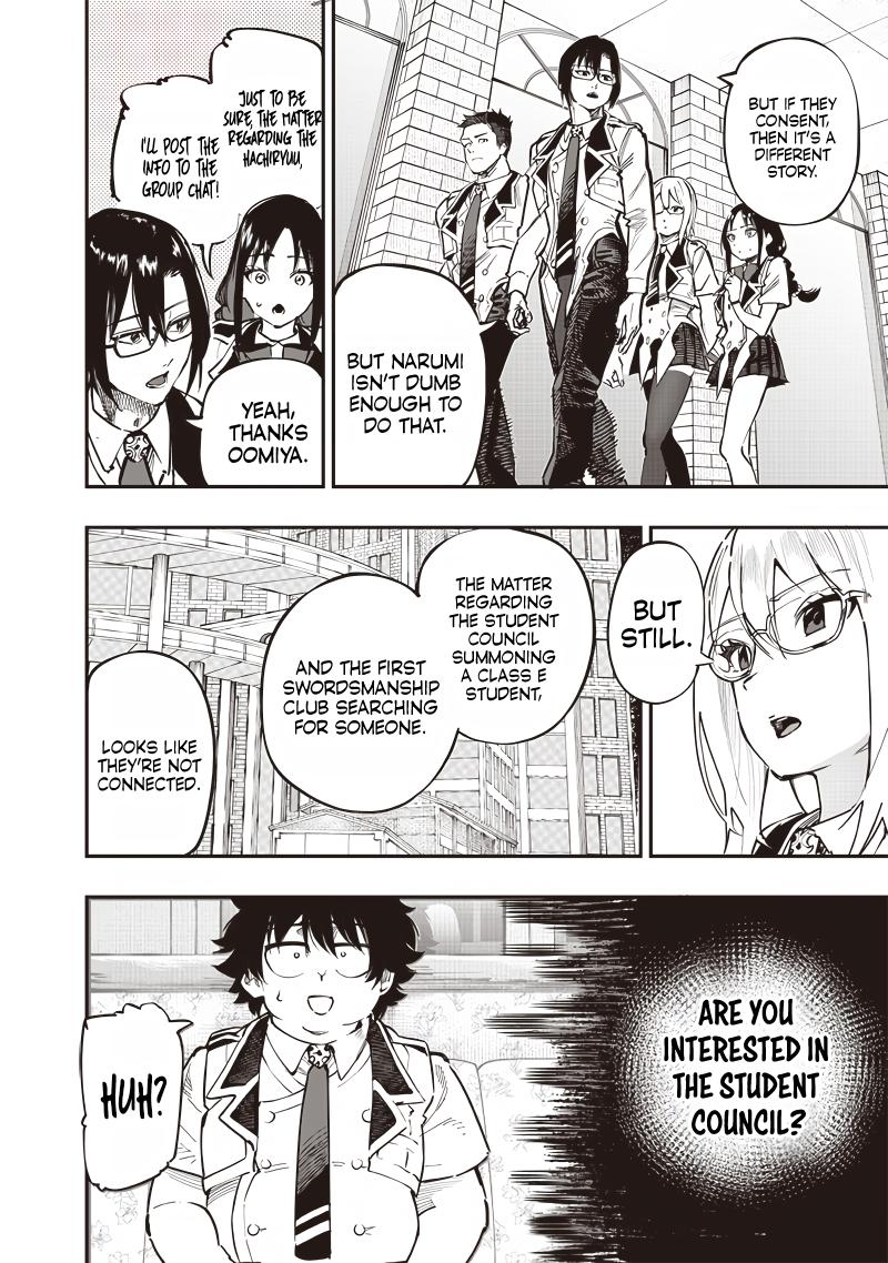 Avalon of Disaster chapter 71 page 2